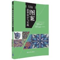 �D�������O(sh��)Ӌ�c��(sh��)��(zh��n)