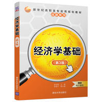 ��(j��ng)��(j��)�W(xu��)���A(ch��)����3�棩