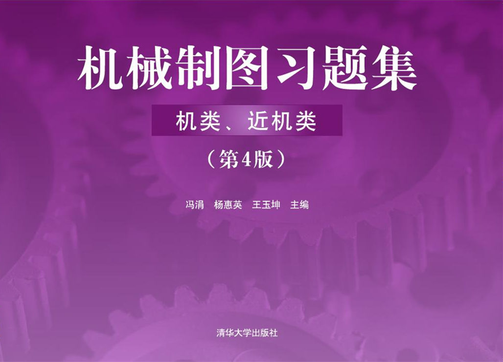 �C(j��)е�ƈD��(x��)�}�����C(j��)������C(j��)��� ��4�棩