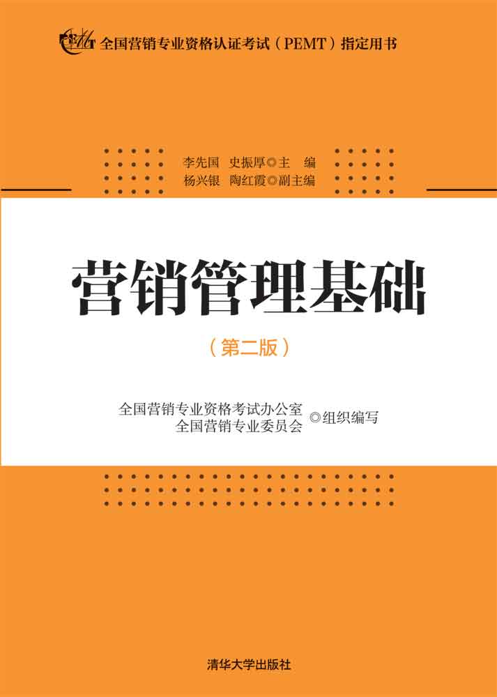 �I�N�������A(ch��)���ڶ��棩