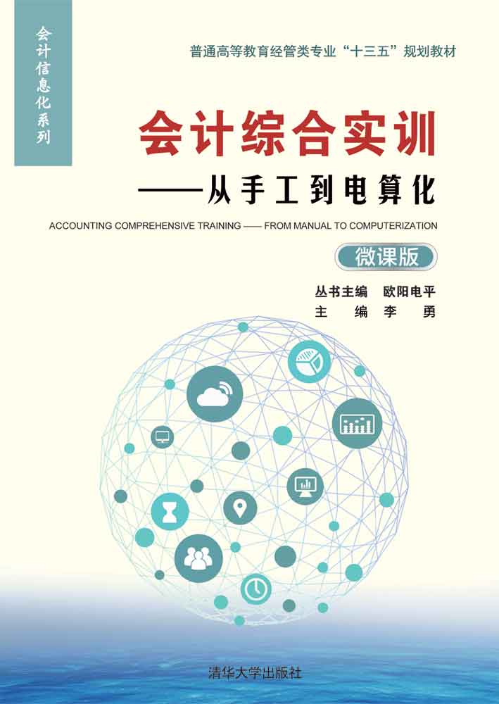 ��Ӌ�C�ό�Ӗ(x��n)�������ֹ�����㻯