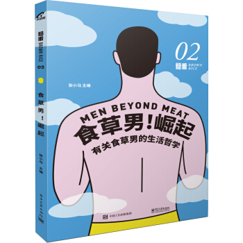 ����02:ʳ����!����