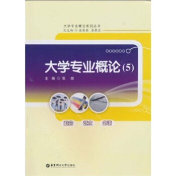 ��W(xu��)���I(y��)��Փ��5��