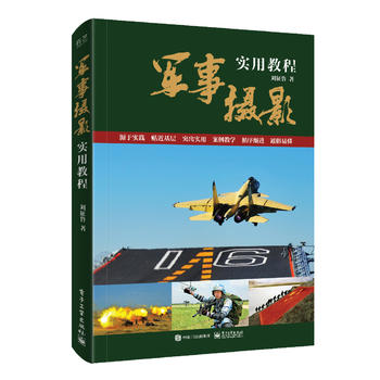 ܊�zӰ���ý̳̣�ȫ�ʣ�