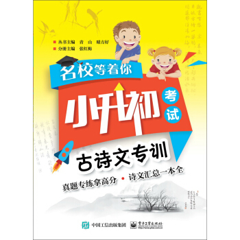 ��У������ С������ԇ ��Ԋ�Č�Ӗ(x��n)