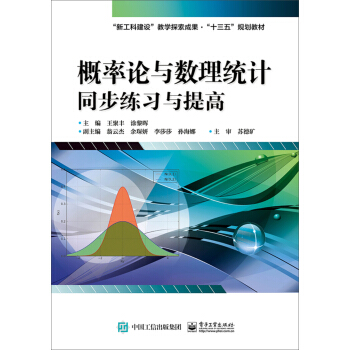 ����Փ�c��(sh��)���y(t��ng)Ӌͬ������(x��)�c���