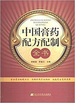 �Ї�(gu��)��ˎ�䷽����ȫ��(sh��)