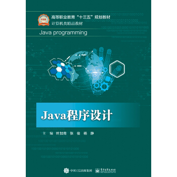 Java�����OӋ