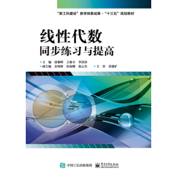 ���Դ���(sh��)ͬ������(x��)�c���