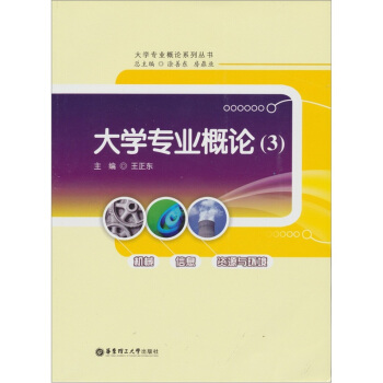 ��W���I(y��)��Փ��3��