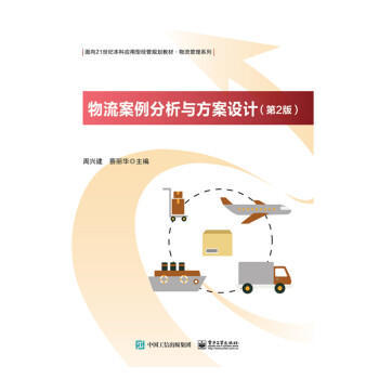 �������������c�����OӋ����2�棩