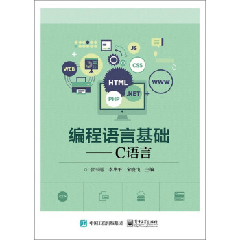 �����Z(y��)�Ի��A(ch��)����C�Z(y��)��