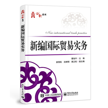 �¾����H�Q(m��o)�׌���(w��)