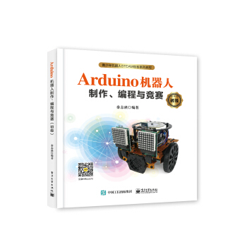 Arduino�C���������������c��ِ��������