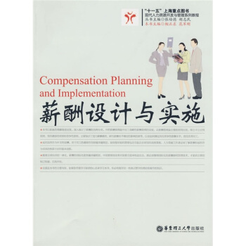 н���O(sh��)Ӌ�c��ʩ