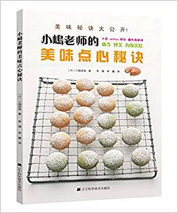 С���ώ�����ζ�c(di��n)�����E