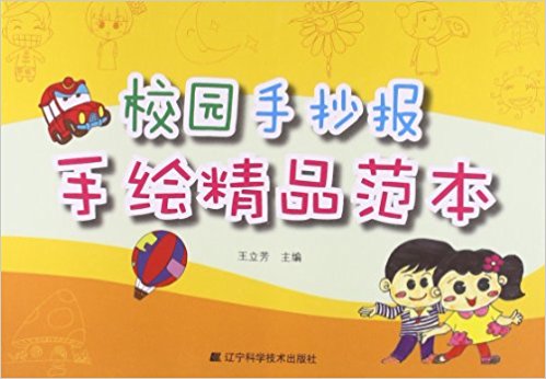 У�@�ֳ���(b��o)���L��Ʒ����