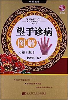 �����\���D�⣨2�棩