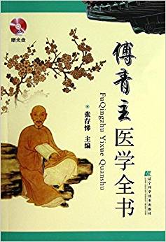 �������t(y��)�W(xu��)ȫ����ٛ(z��ng)��P��