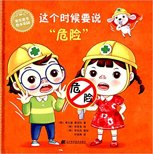 �@��(g��)�r(sh��)��Ҫ�f(shu��)��Σ�U(xi��n)��