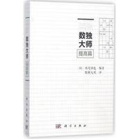 ��(sh��)�������ƪ