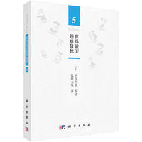 �����������y��(sh��)��(d��)5