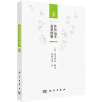 �����������y��(sh��)��(d��)3