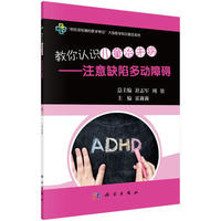 �����J(r��n)�R(sh��)��ͯ��δ������ע��ȱ�ݶ���(d��ng)�ϵK