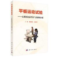 ƽ���\��ԇ򞡪�����K�����u���c��������