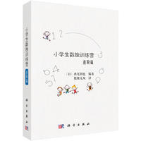 С�W(xu��)����(sh��)��(d��)Ӗ(x��n)���I�M(j��n)�Aƪ