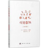 ���D(zhu��n)��(sh��)���ǻҼ�