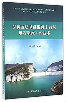 ��w�ӻ��A(ch��)����������ʯ��ʩ���¼��g(sh��)