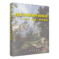 ̽�����X�ĽK�O����--�W(xu��)��(x��)��ӛ�����������R