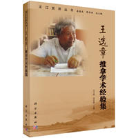 ���x�����ÌW(xu��)�g(sh��)��(j��ng)�(y��n)��