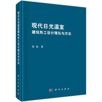 �F(xi��n)���չ���ҽ����Ṥ�O(sh��)Ӌ(j��)��Փ�c����