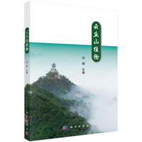 ����ɽֲ��