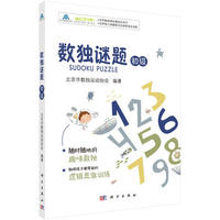 ��(sh��)��(d��)�i�}������(j��)��