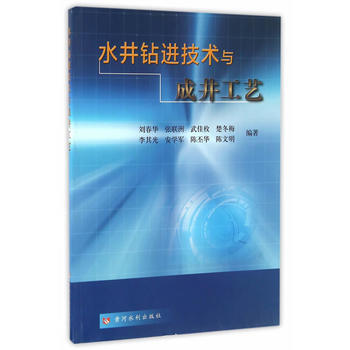 ˮ���@�M(j��n)���g(sh��)�c�ɾ���ˇ