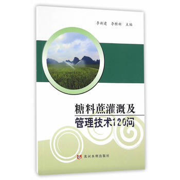 �������ȼ��������g(sh��)120��