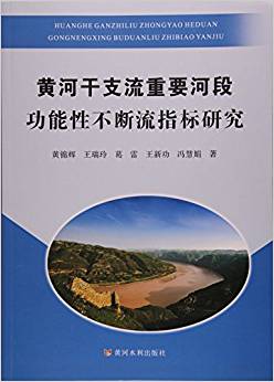 �S�Ӹ�֧����Ҫ�Ӷι����Բ�����ָ���о�