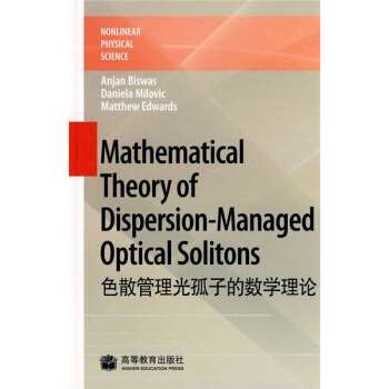 ɫɢ��������ӵĔ�(sh��)�W(xu��)��Փ