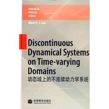 �ӑB(t��i)���ϵĲ��B�m(x��)�����Wϵ�y(t��ng)