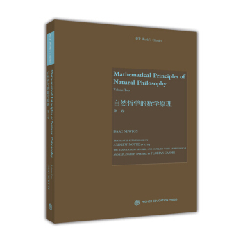 ��Ȼ�܌W(xu��)�Ĕ�(sh��)�W(xu��)ԭ��.��2��=Mathematical Principles of Natural Philosophy Volume One��Ӣ��