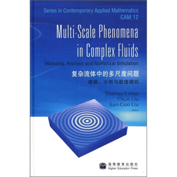 ��(f��)�s���w�еĶ�߶Ȇ��}