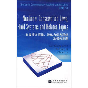 �Ǿ����غ��������w���W(xu��)���̽M�����P(gu��n)���}