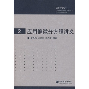 ����ƫ΢�ַ����v�x