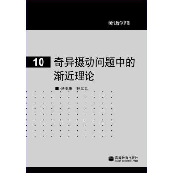 �殐�z�ӆ��}�еĝu����Փ