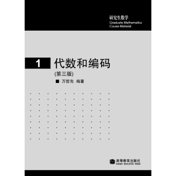 ����(sh��)�c���a�������棩