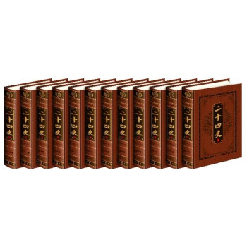 ��ʮ��ʷ��ȫ12�ԣ�