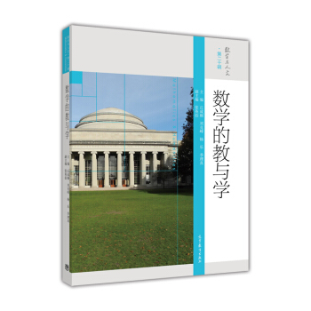 ��(sh��)�W�Ľ��c�W